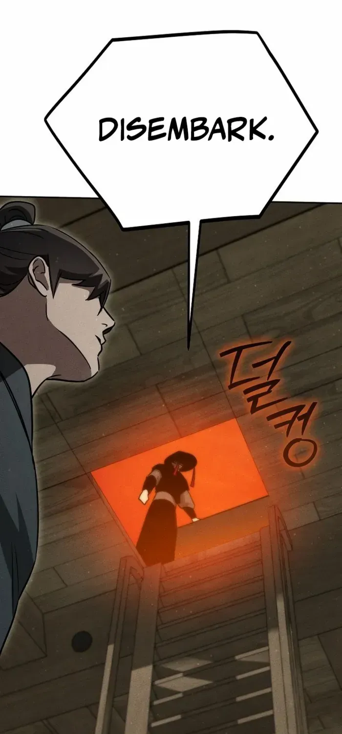 The Divine Demon’s Grand Ascension Chapter 4 page 101 - 