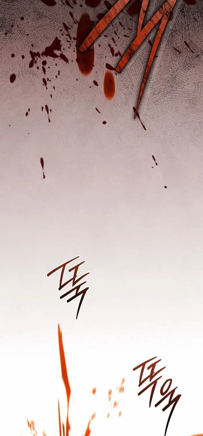 The Divine Demon’s Grand Ascension Chapter 4 page 59 - 