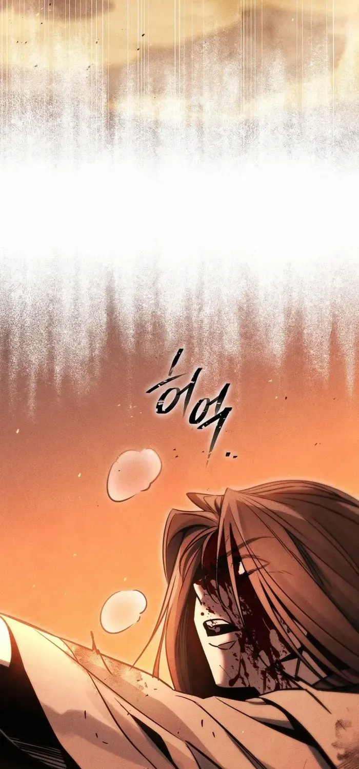 The Divine Demon’s Grand Ascension Chapter 4 page 65 - 