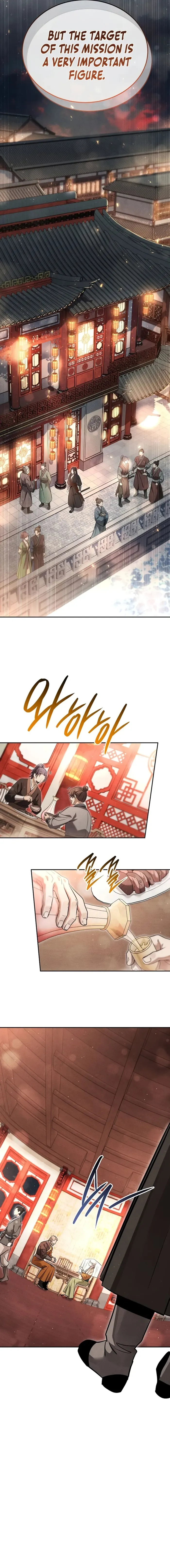 The Divine Demon’s Grand Ascension Chapter 41 page 13 - 