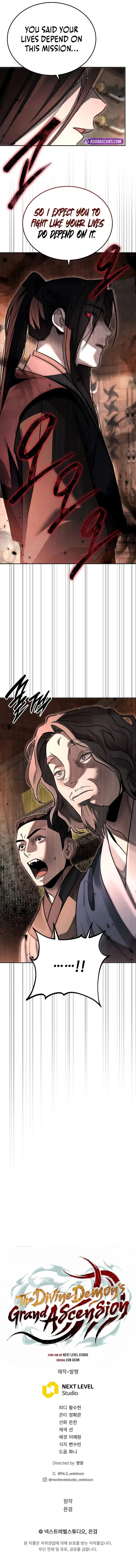 The Divine Demon’s Grand Ascension Chapter 43 page 22 - 
