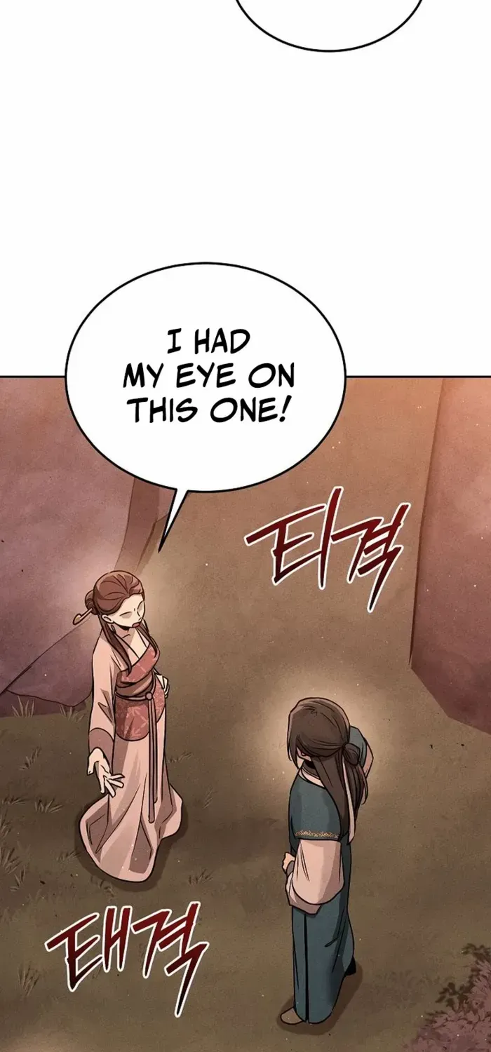 The Divine Demon’s Grand Ascension Chapter 5 page 17 - 