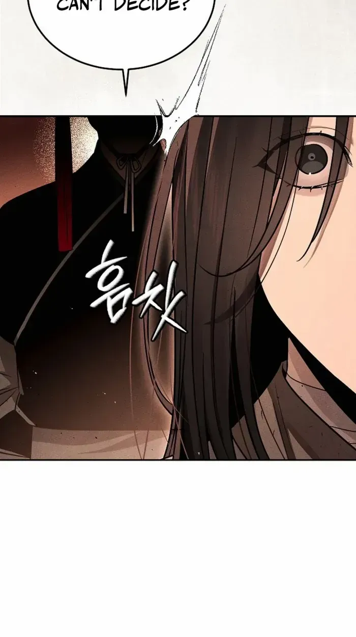 The Divine Demon’s Grand Ascension Chapter 5 page 25 - 