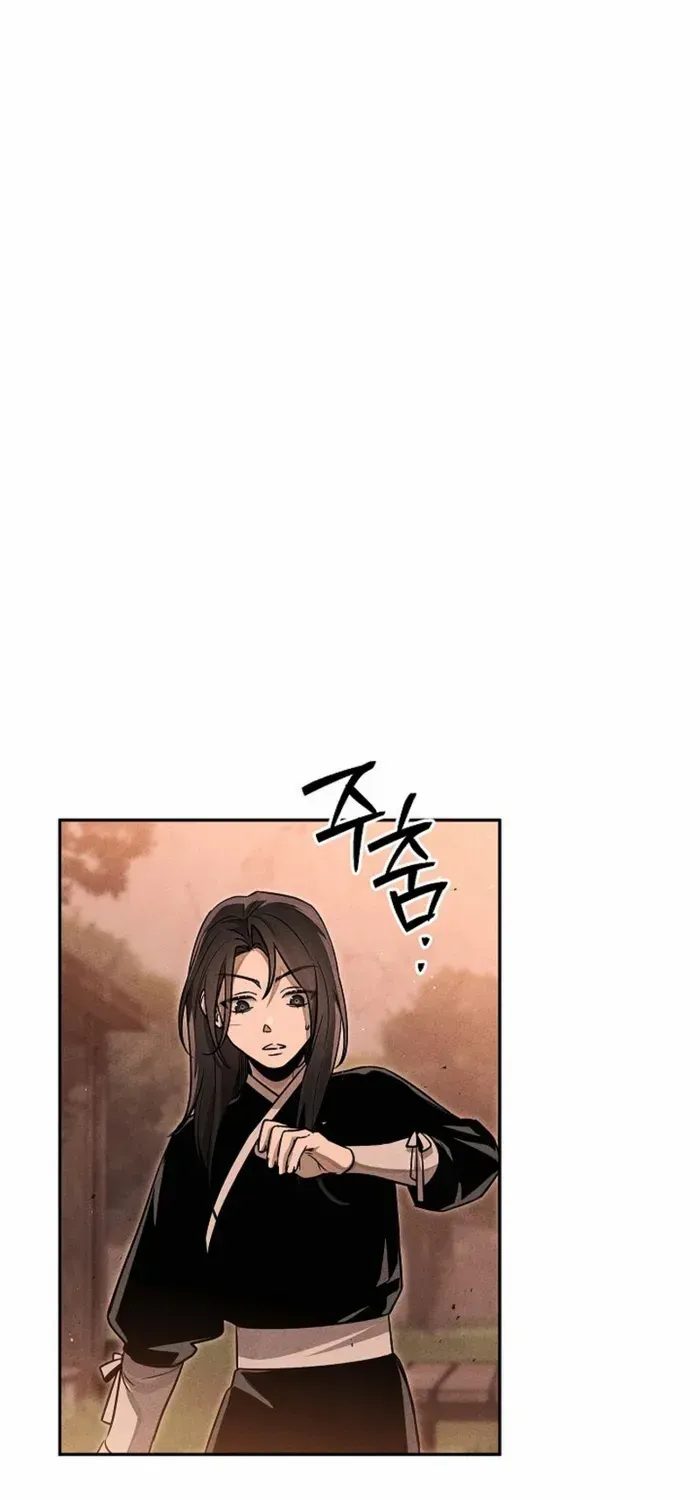 The Divine Demon’s Grand Ascension Chapter 5 page 79 - 