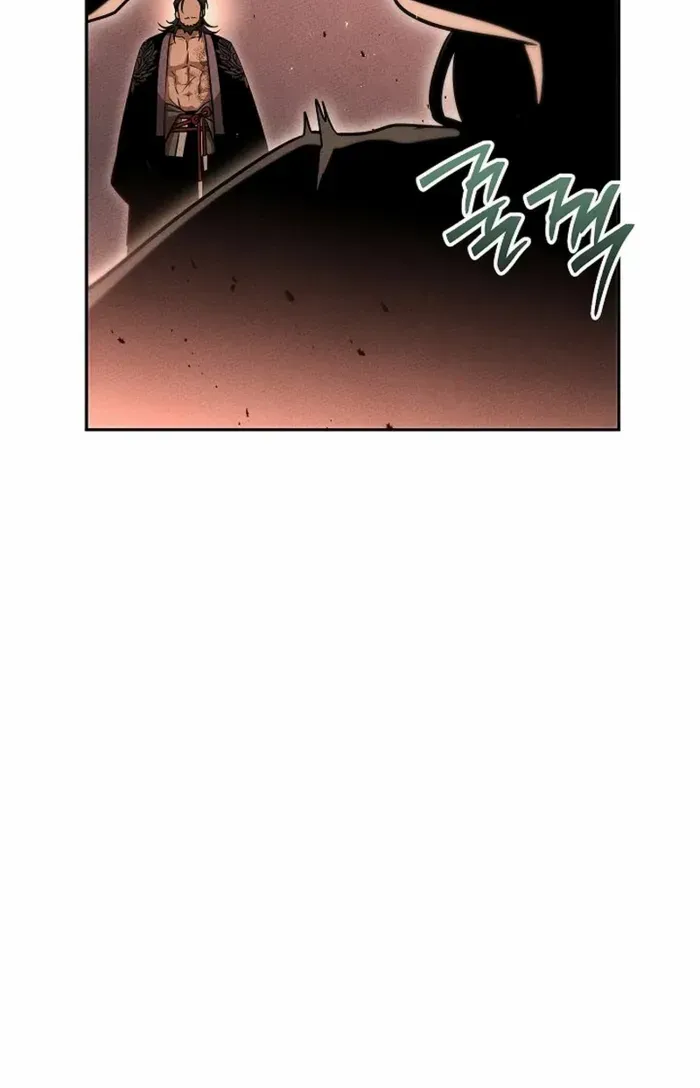 The Divine Demon’s Grand Ascension Chapter 6 page 115 - 