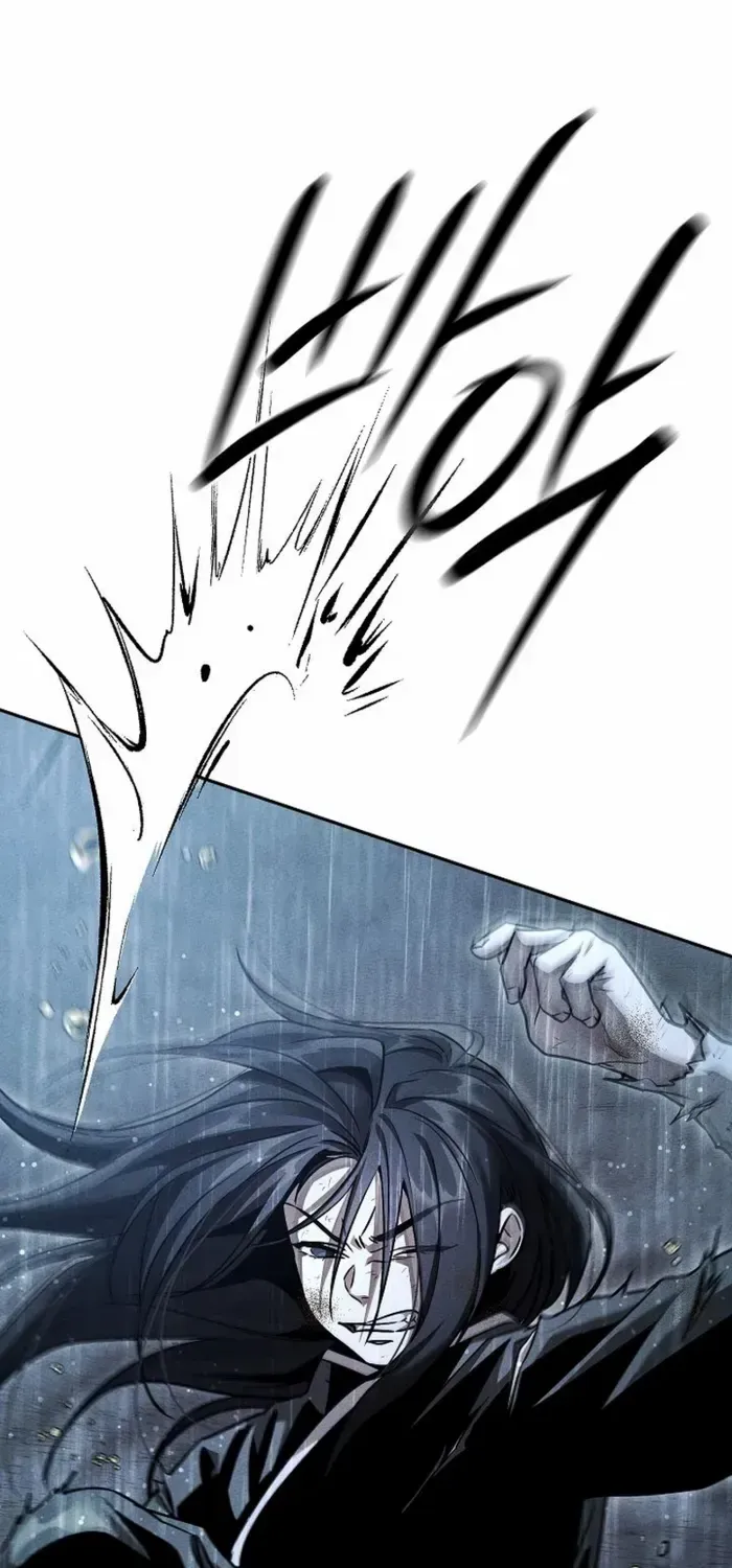 The Divine Demon’s Grand Ascension Chapter 6 page 74 - 
