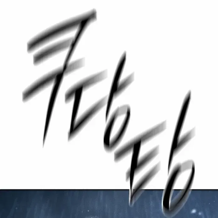 The Divine Demon’s Grand Ascension Chapter 6 page 82 - 