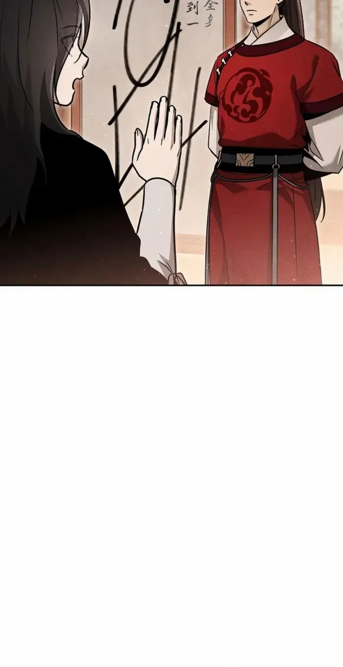 The Divine Demon’s Grand Ascension Chapter 7 page 132 - 
