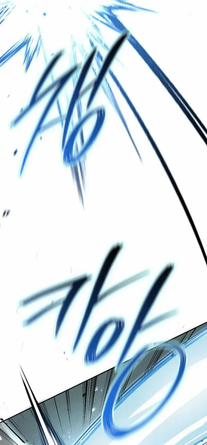 The Divine Demon’s Grand Ascension Chapter 7 page 5 - 