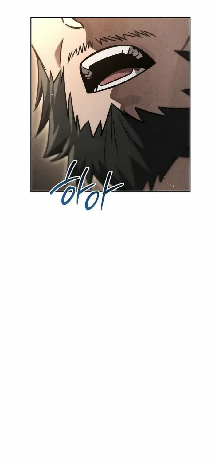 The Divine Demon’s Grand Ascension Chapter 7 page 45 - 