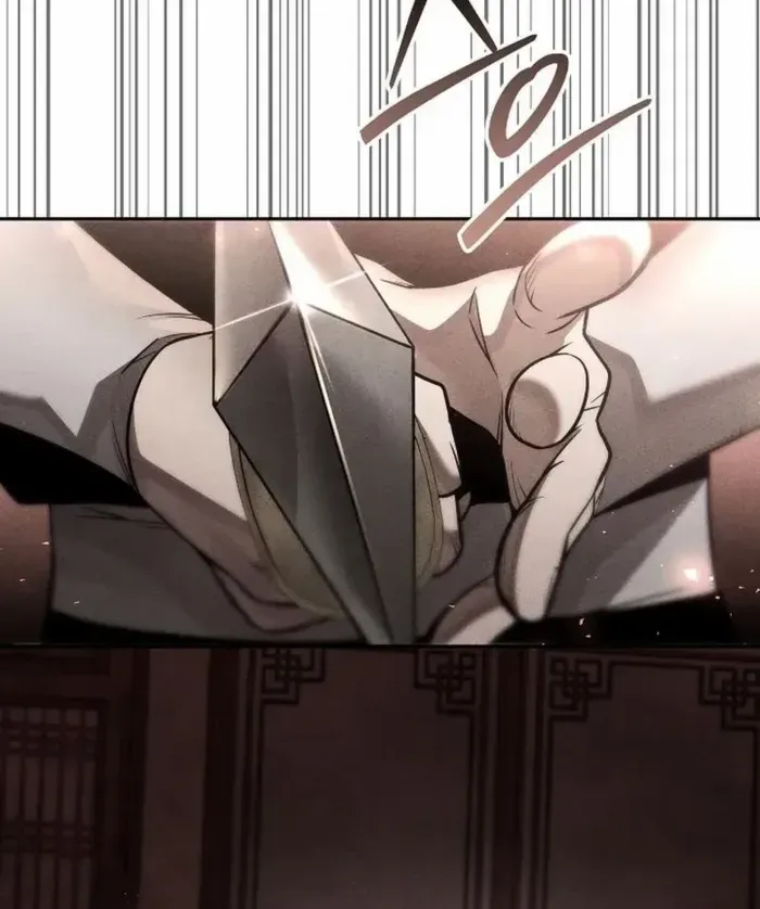The Divine Demon’s Grand Ascension Chapter 8 page 29 - 
