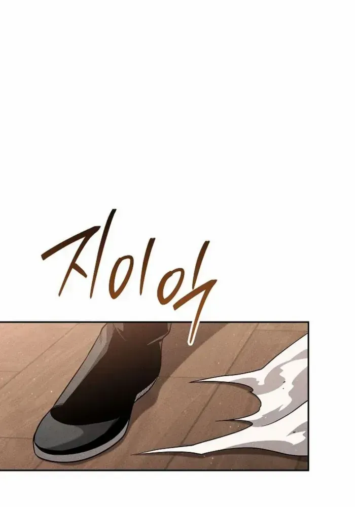 The Divine Demon’s Grand Ascension Chapter 8 page 39 - 
