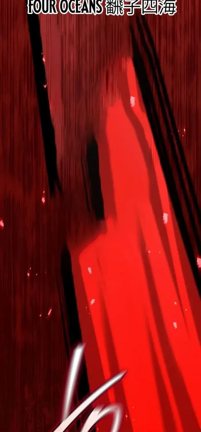 The Divine Demon’s Grand Ascension Chapter 8 page 89 - 