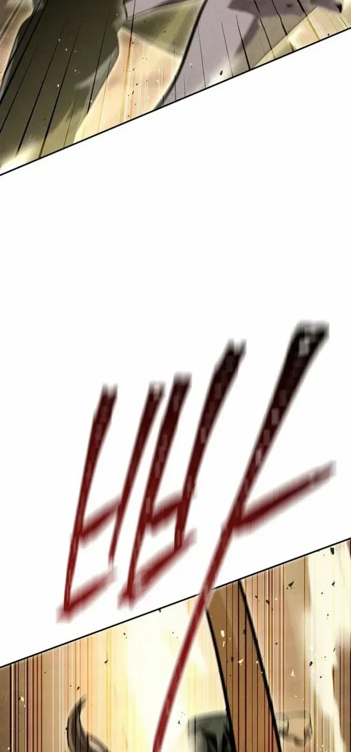 The Divine Demon’s Grand Ascension Chapter 9 page 45 - 