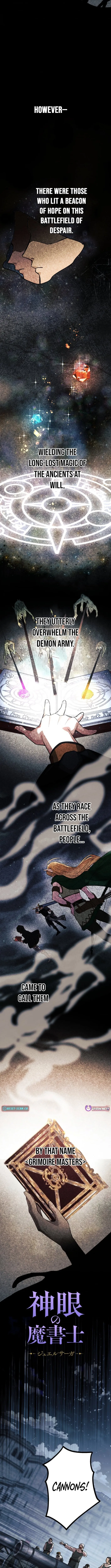 The Divine-Eyed Grimoire Mage: Jewel Saga Chapter 0 page 2 - 
