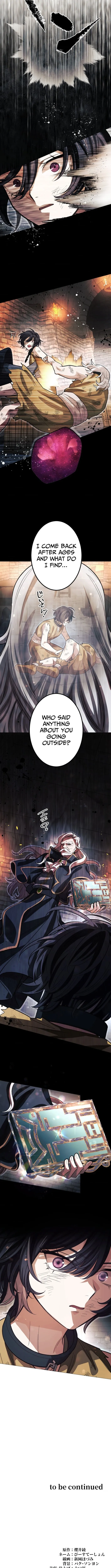 The Divine-Eyed Grimoire Mage: Jewel Saga Chapter 1 page 13 - 