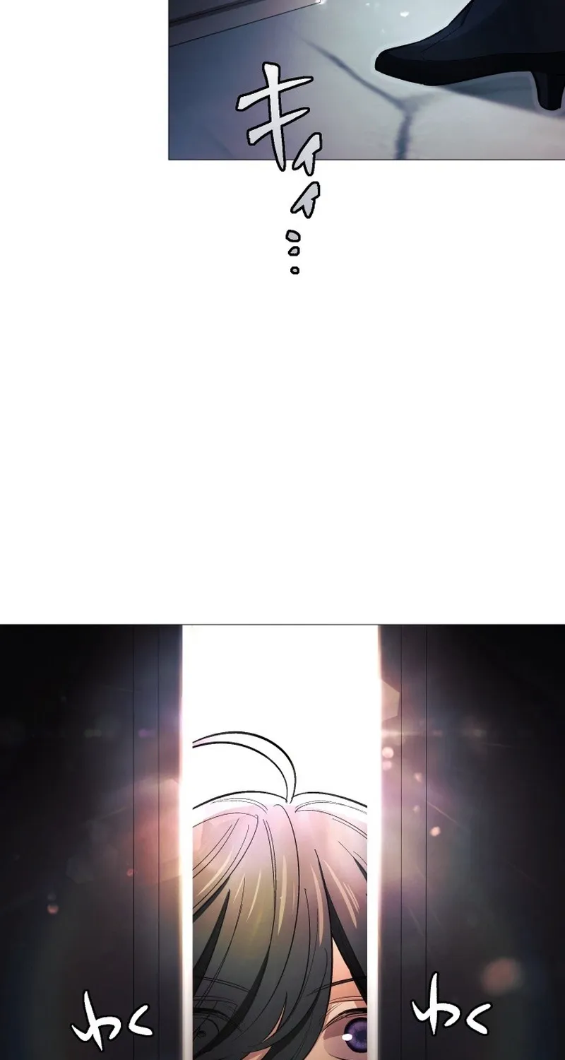 The Divine-Eyed Grimoire Mage: Jewel Saga Chapter 10 page 104 - 