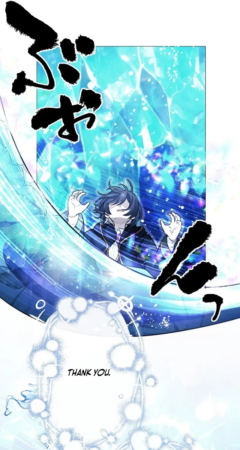 The Divine-Eyed Grimoire Mage: Jewel Saga Chapter 10 page 43 - 