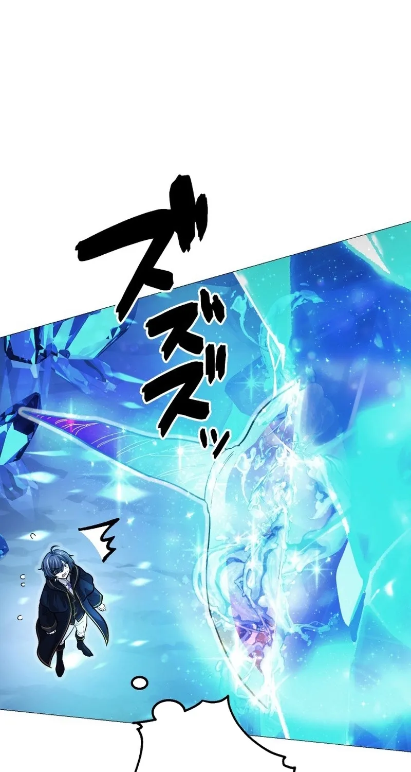 The Divine-Eyed Grimoire Mage: Jewel Saga Chapter 10 page 8 - 