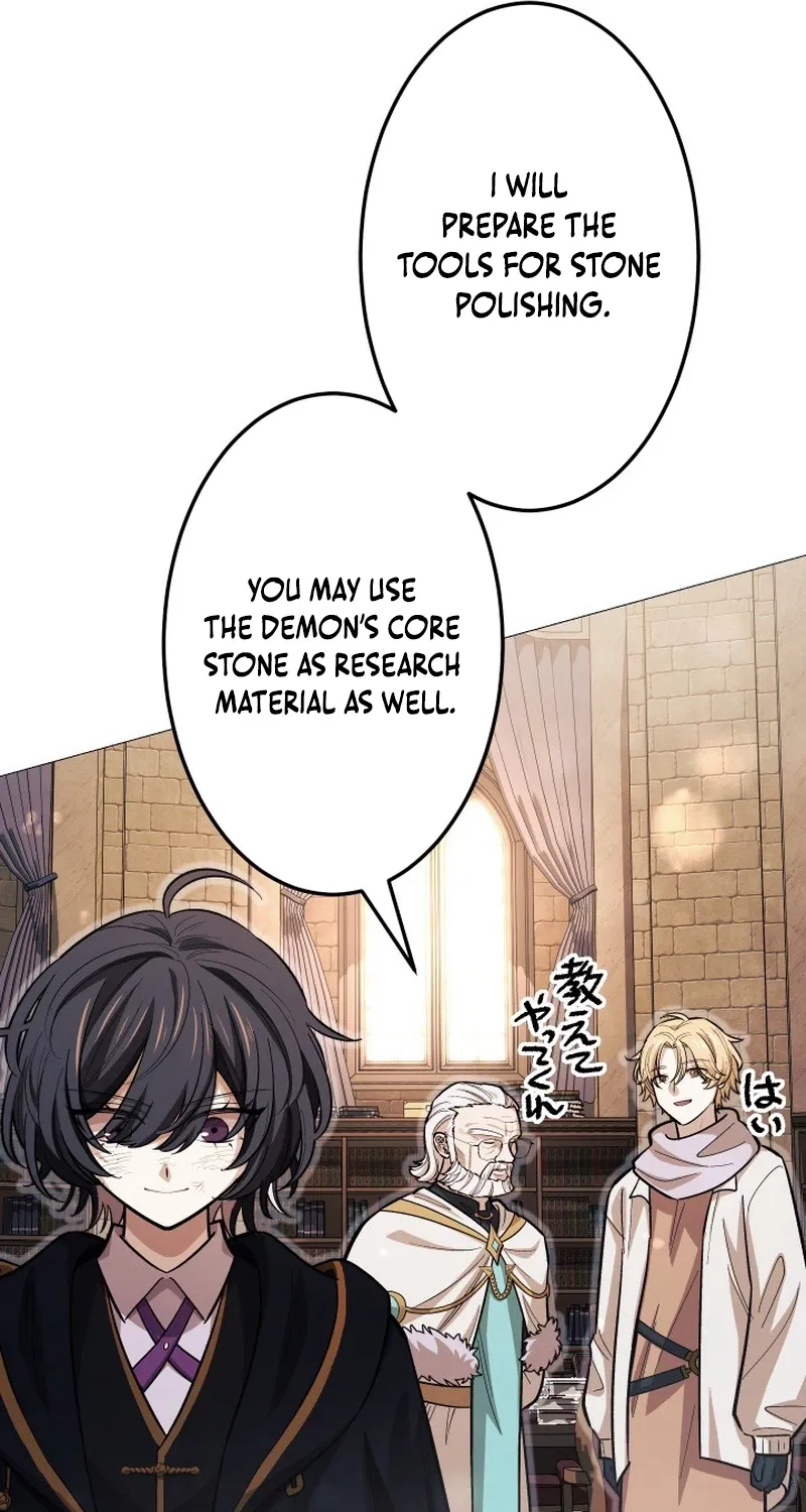The Divine-Eyed Grimoire Mage: Jewel Saga Chapter 10 page 93 - 