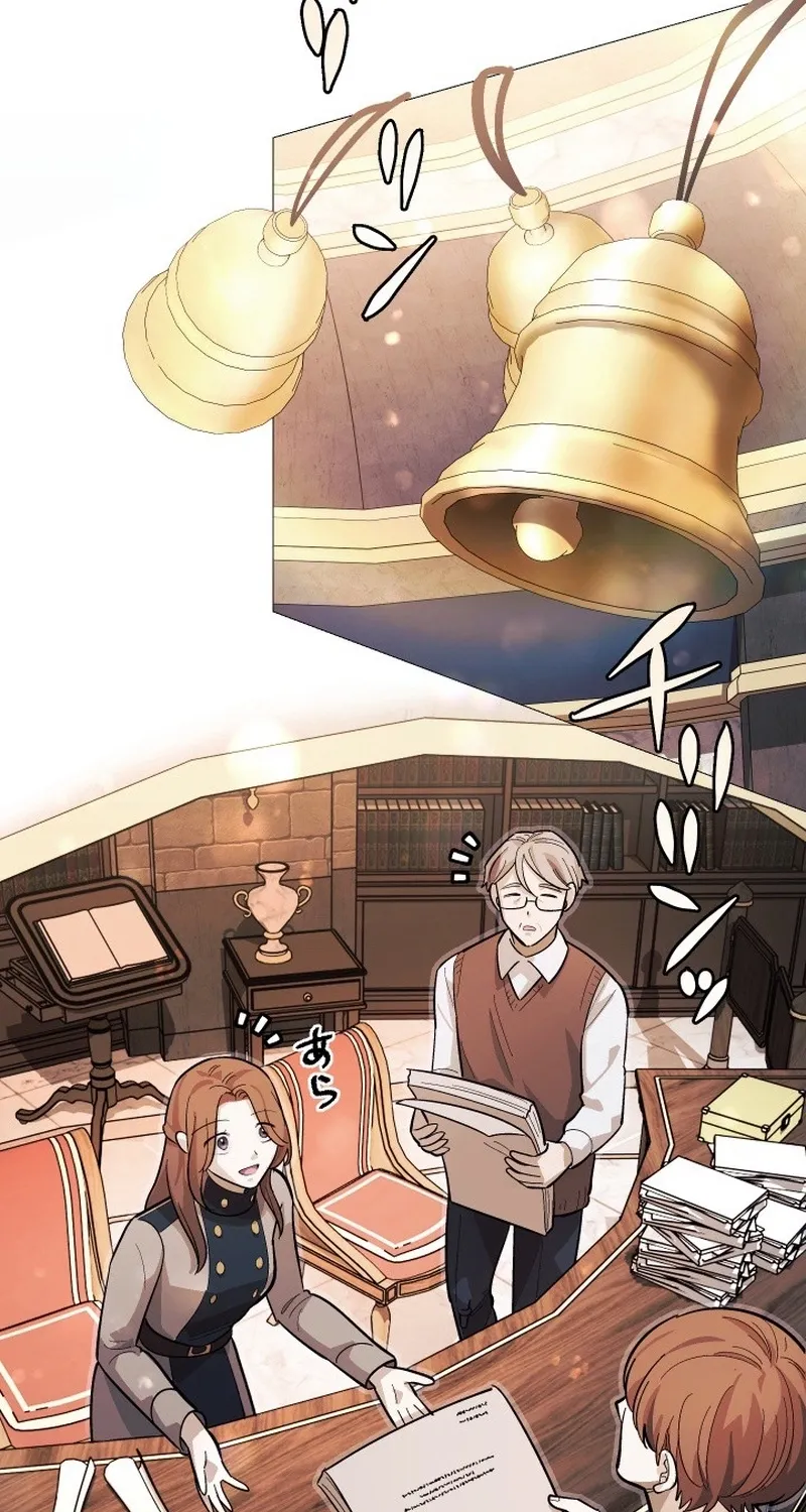 The Divine-Eyed Grimoire Mage: Jewel Saga Chapter 11 page 2 - 