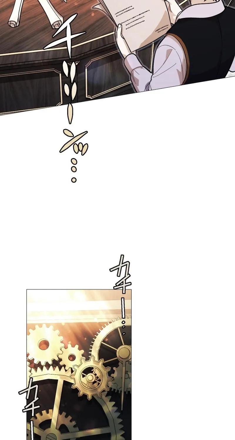 The Divine-Eyed Grimoire Mage: Jewel Saga Chapter 11 page 3 - 