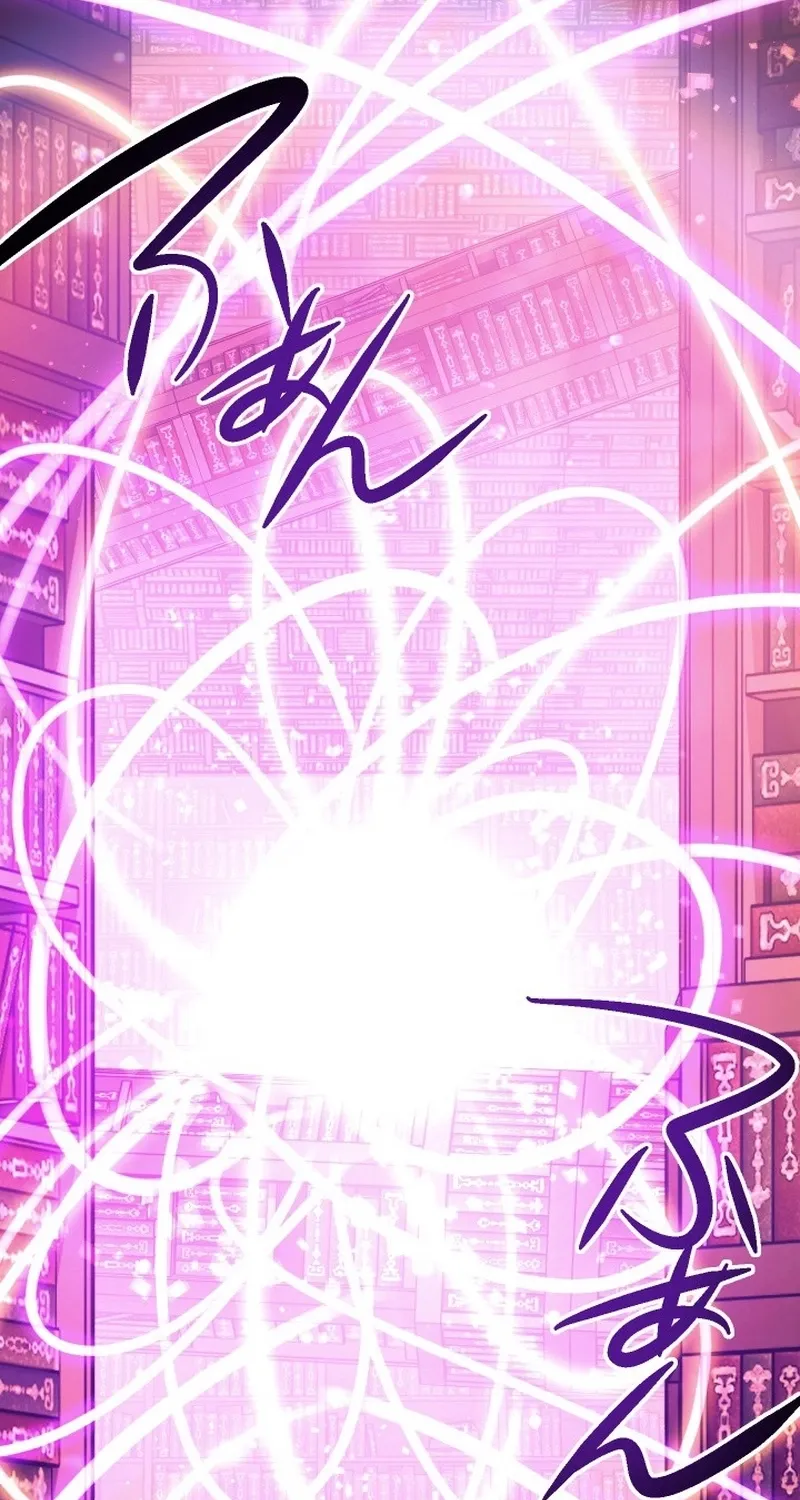 The Divine-Eyed Grimoire Mage: Jewel Saga Chapter 11 page 59 - 