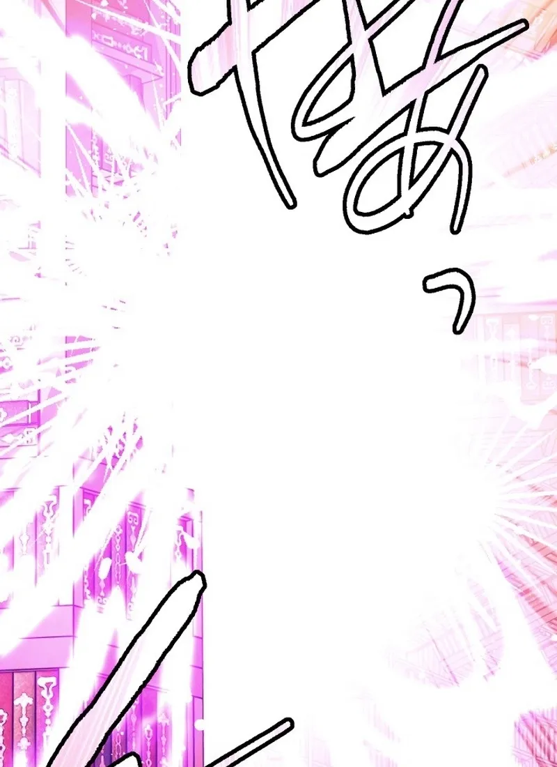 The Divine-Eyed Grimoire Mage: Jewel Saga Chapter 11 page 62 - 