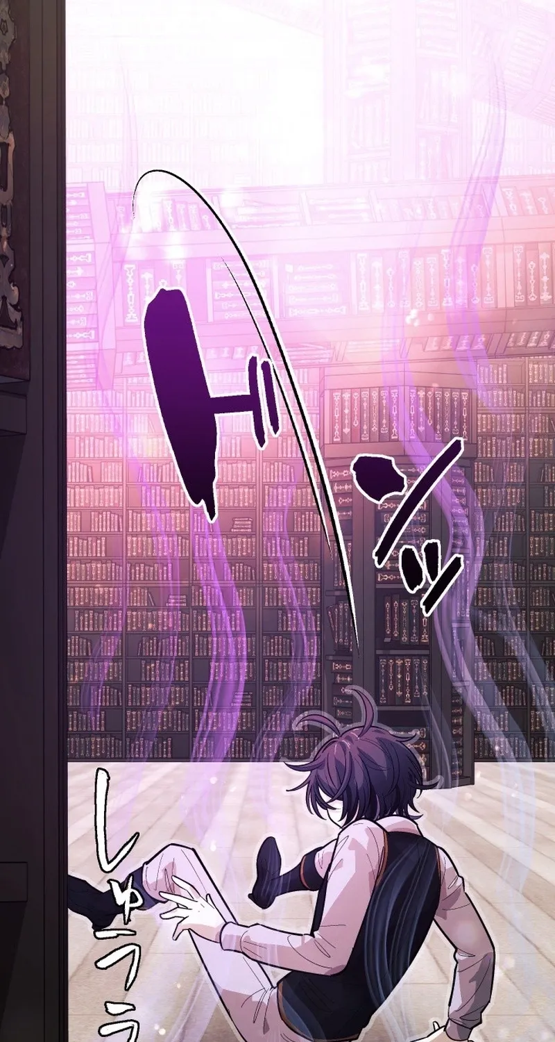 The Divine-Eyed Grimoire Mage: Jewel Saga Chapter 11 page 64 - 