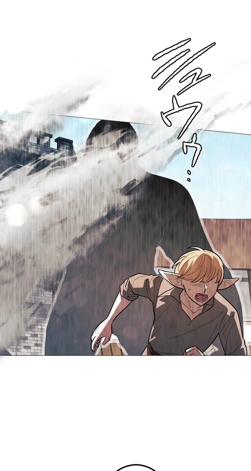 The Divine-Eyed Grimoire Mage: Jewel Saga Chapter 13 page 22 - 