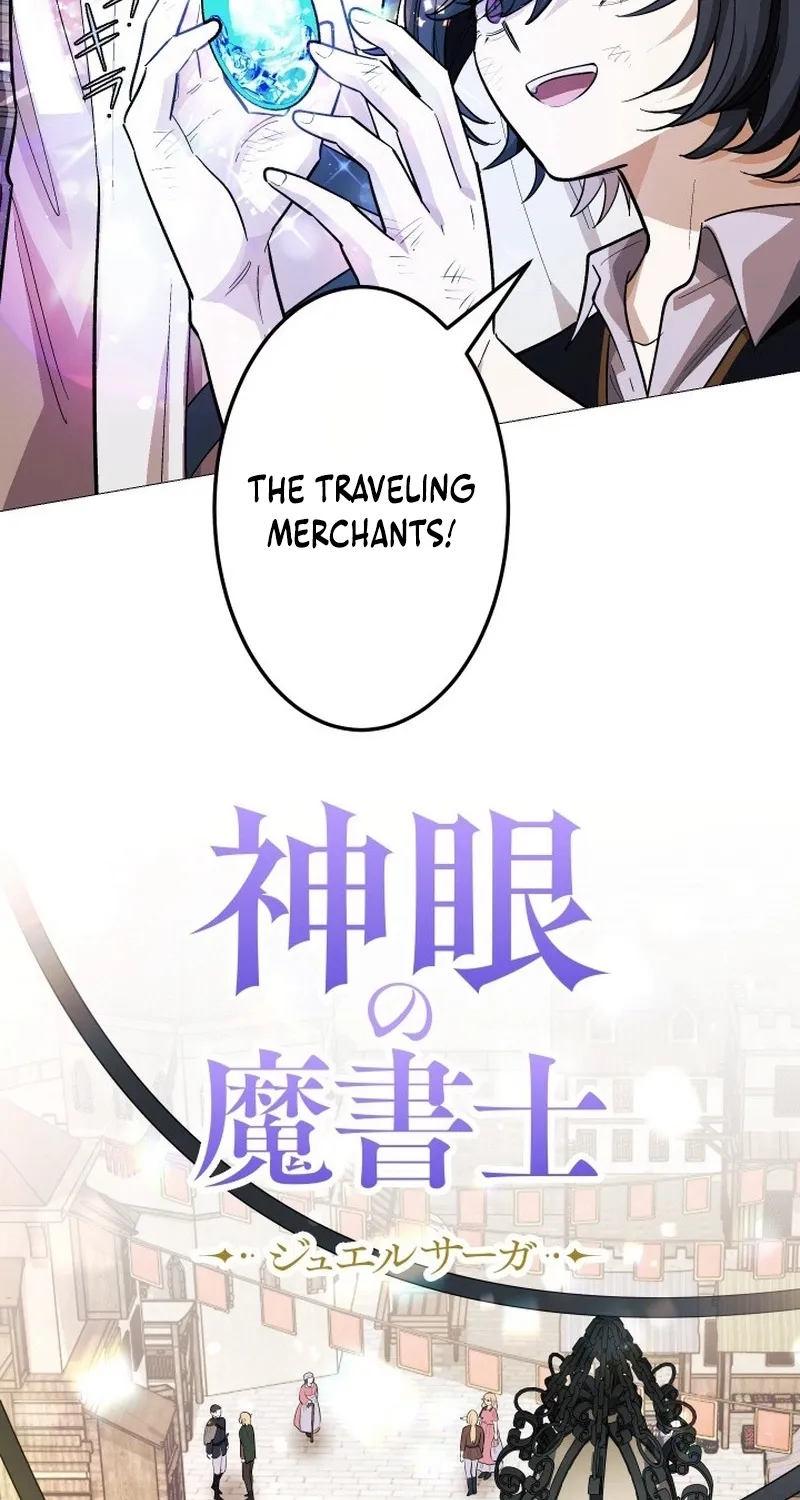 The Divine-Eyed Grimoire Mage: Jewel Saga Chapter 13 page 7 - 
