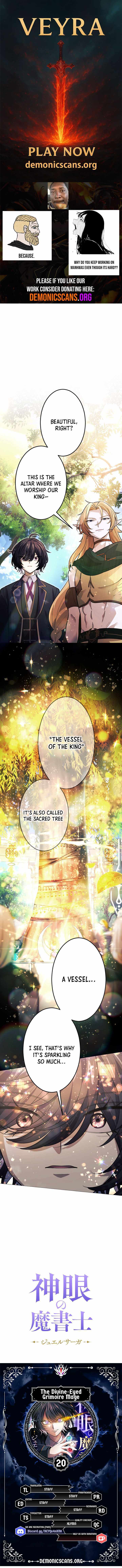 The Divine-Eyed Grimoire Mage: Jewel Saga Chapter 20 page 1 - 