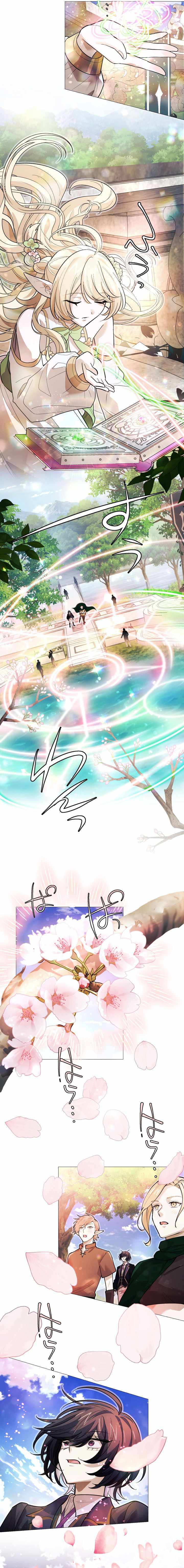 The Divine-Eyed Grimoire Mage: Jewel Saga Chapter 20 page 4 - 