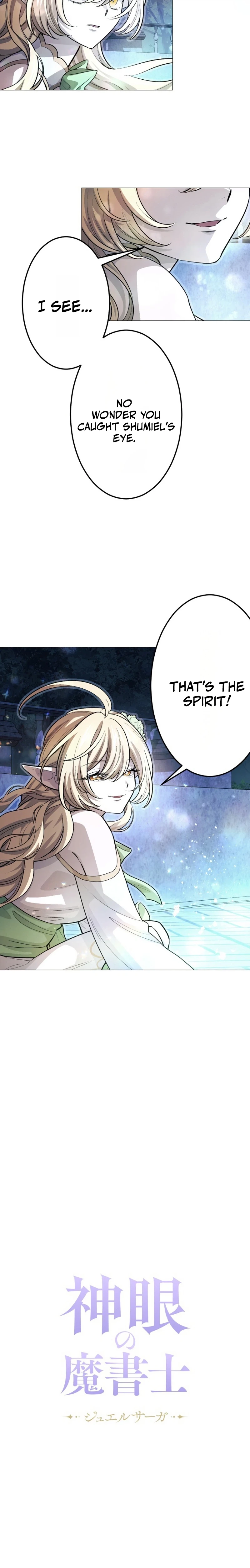 The Divine-Eyed Grimoire Mage: Jewel Saga Chapter 23 page 2 - 