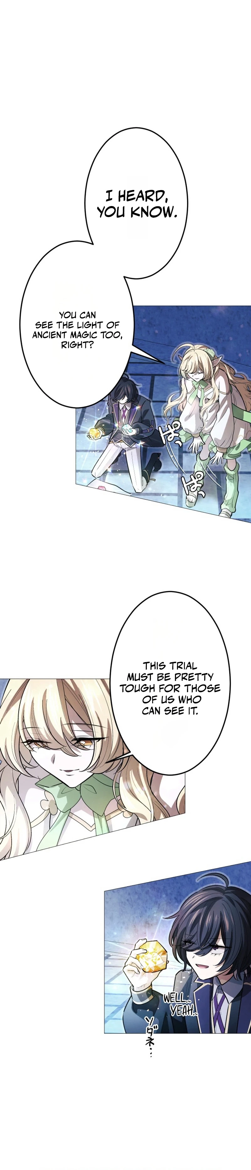 The Divine-Eyed Grimoire Mage: Jewel Saga Chapter 23 page 3 - 