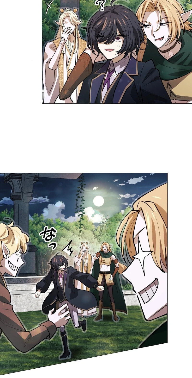 The Divine-Eyed Grimoire Mage: Jewel Saga Chapter 25 page 59 - 