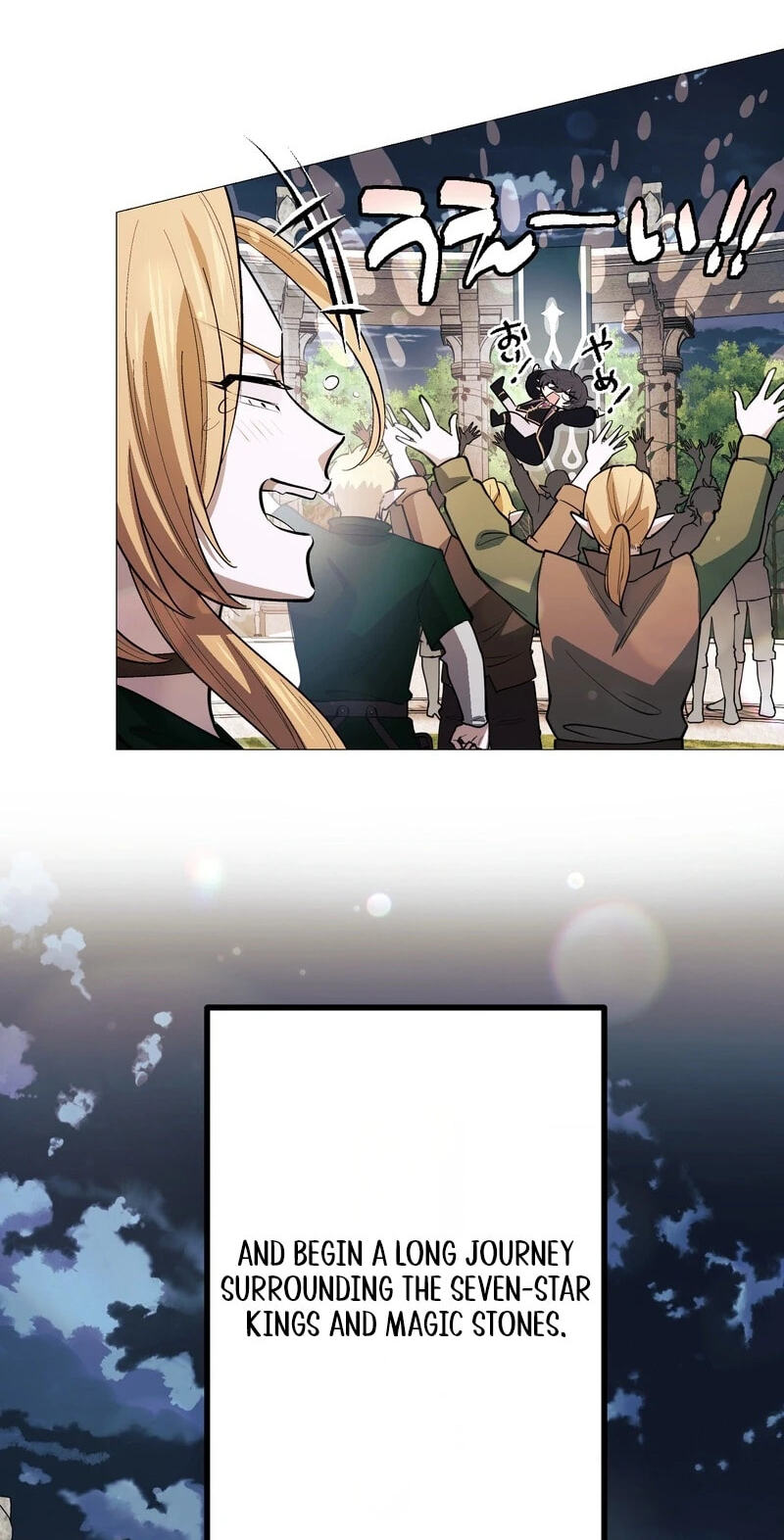 The Divine-Eyed Grimoire Mage: Jewel Saga Chapter 25 page 60 - 