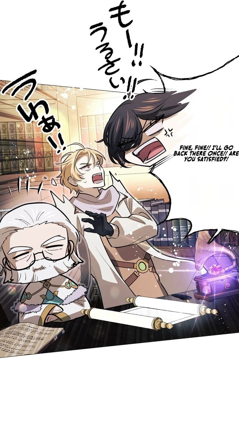 The Divine-Eyed Grimoire Mage: Jewel Saga Chapter 25 page 70 - 