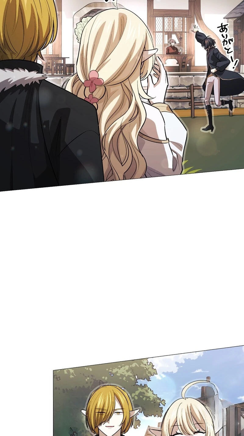 The Divine-Eyed Grimoire Mage: Jewel Saga Chapter 25 page 74 - 