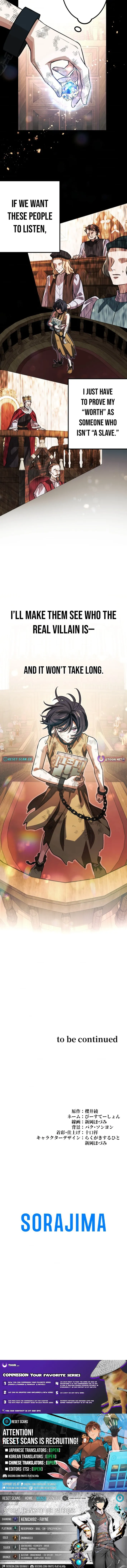 The Divine-Eyed Grimoire Mage: Jewel Saga Chapter 4 page 15 - 