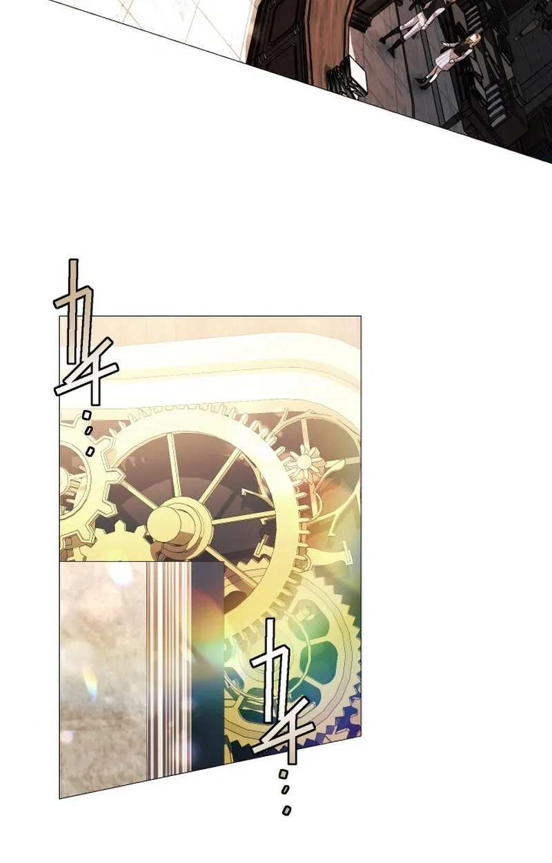 The Divine-Eyed Grimoire Mage: Jewel Saga Chapter 6 page 20 - 