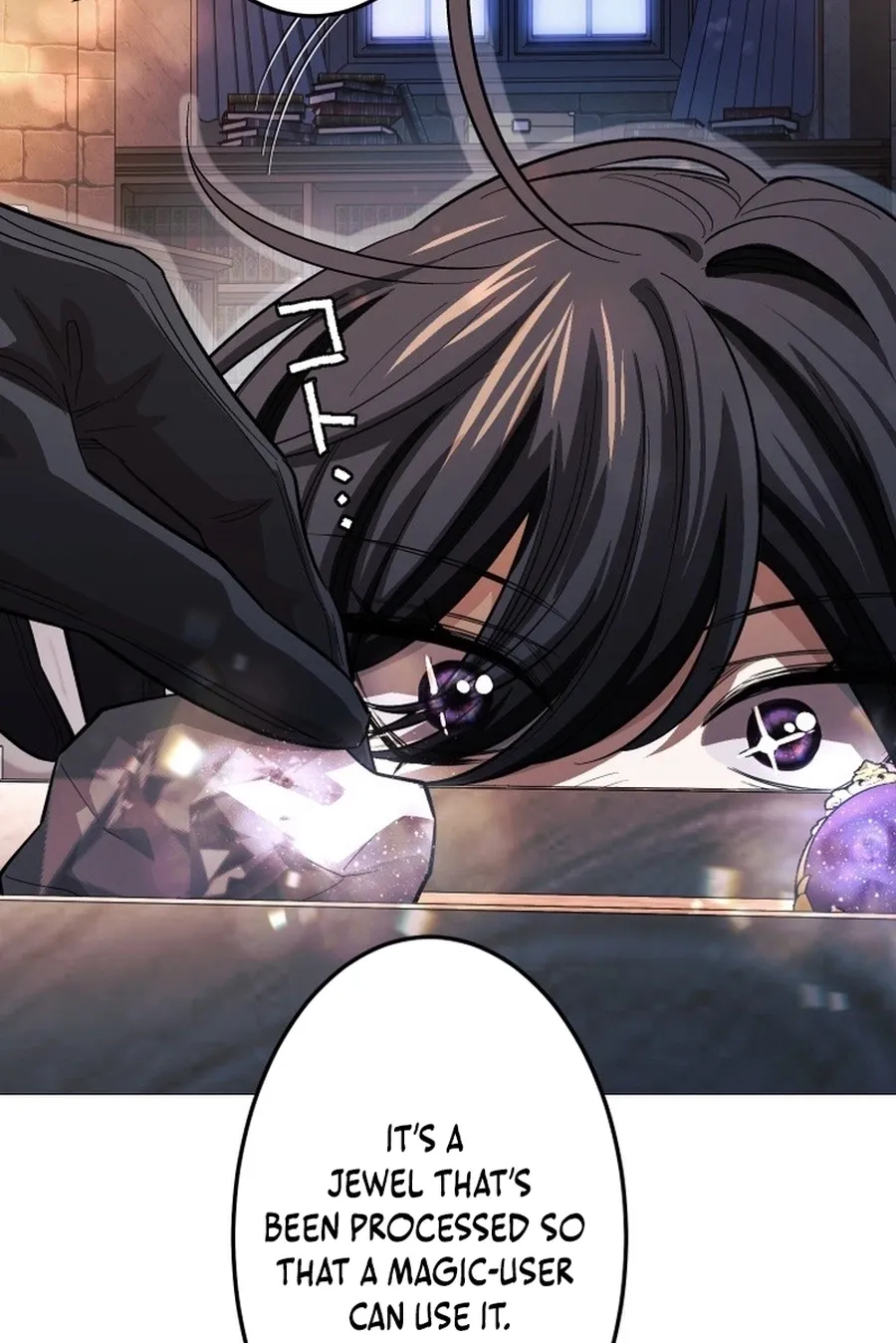 The Divine-Eyed Grimoire Mage: Jewel Saga Chapter 7 page 25 - 