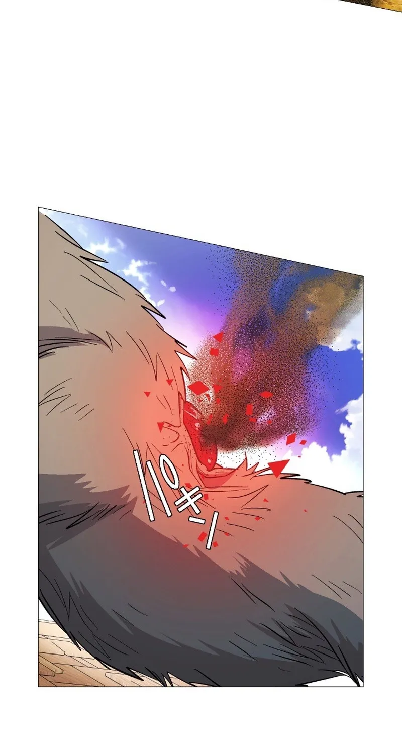 The Divine-Eyed Grimoire Mage: Jewel Saga Chapter 8 page 11 - 