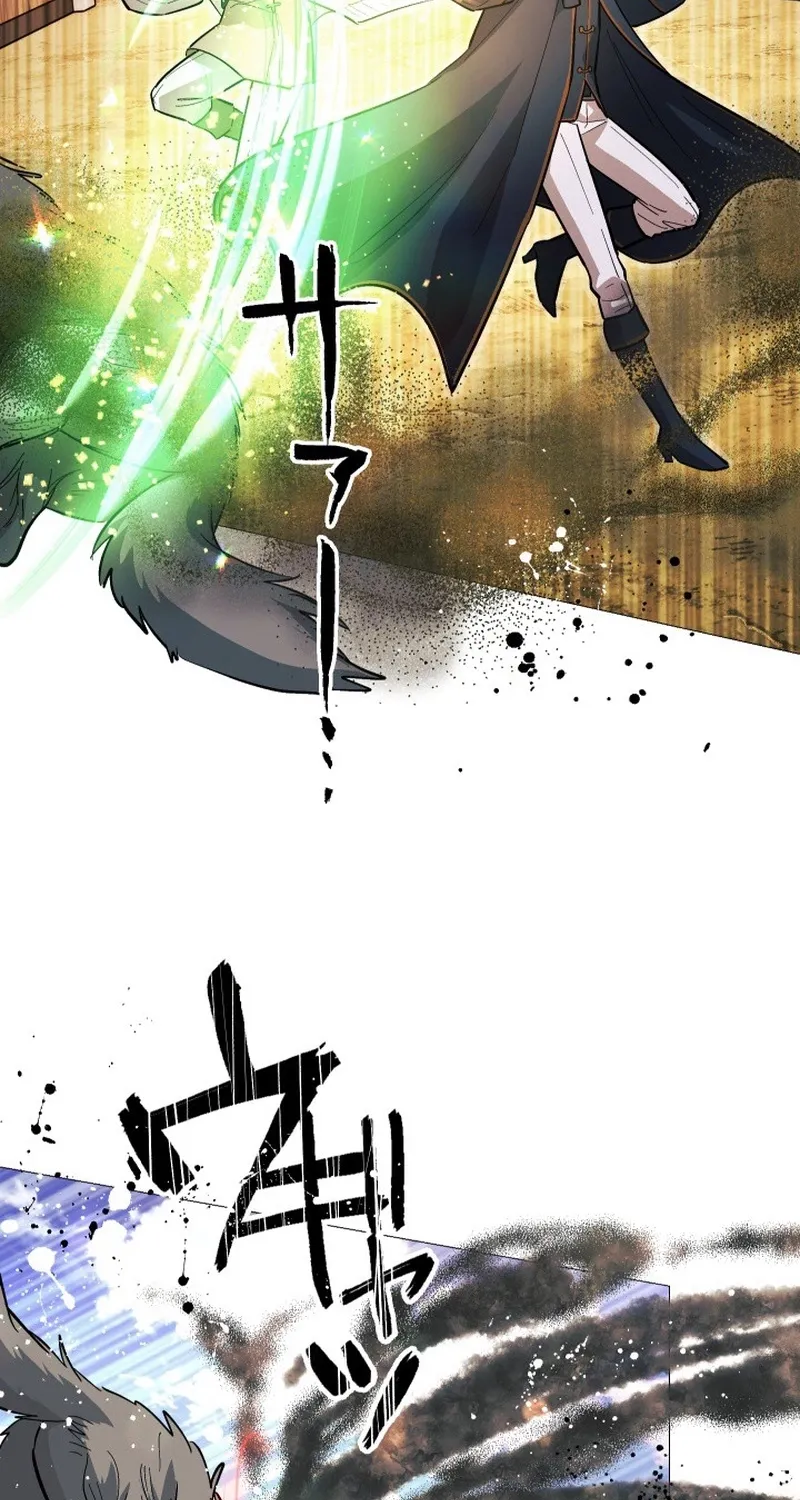 The Divine-Eyed Grimoire Mage: Jewel Saga Chapter 8 page 19 - 