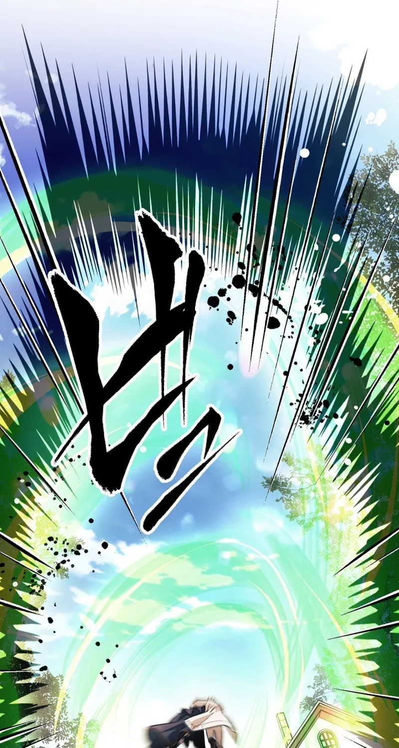 The Divine-Eyed Grimoire Mage: Jewel Saga Chapter 8 page 32 - 