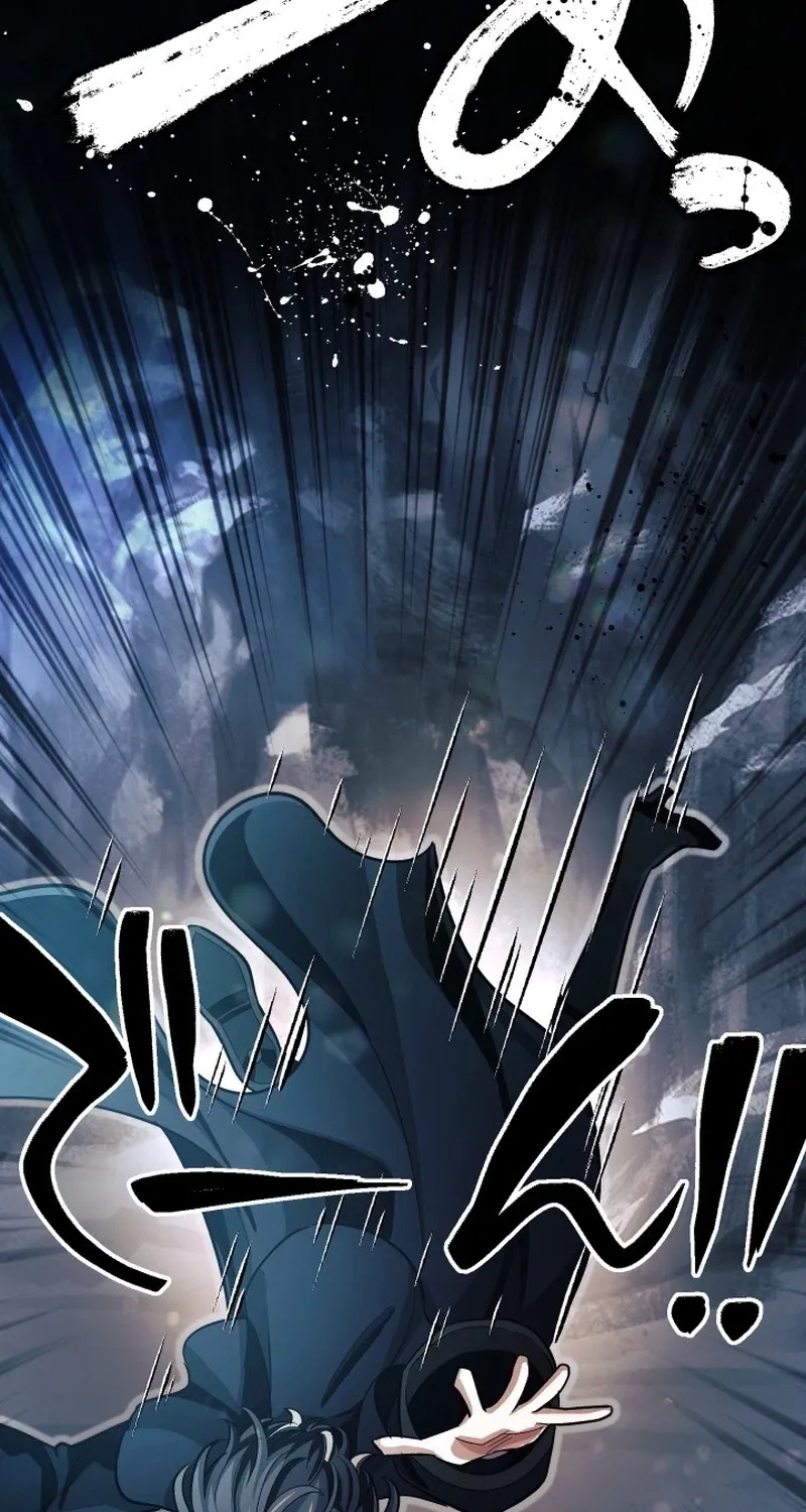 The Divine-Eyed Grimoire Mage: Jewel Saga Chapter 9 page 101 - 