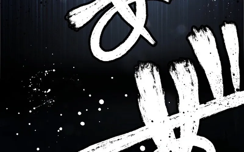 The Divine-Eyed Grimoire Mage: Jewel Saga Chapter 9 page 100 - 