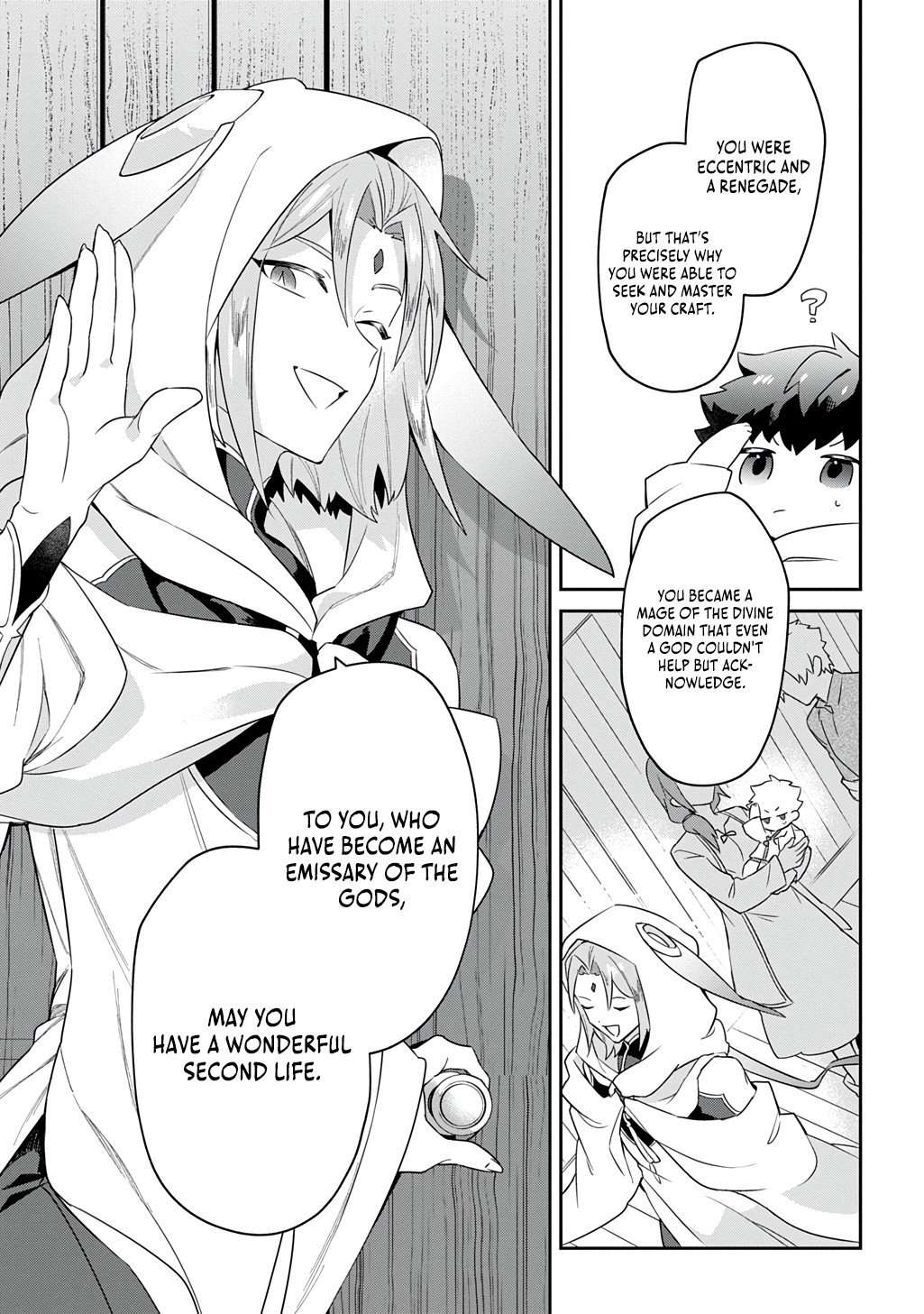 The Divine Mage: The God-Beloved Dropout Enters the Magic Academy Chapter 1 page 11 - 
