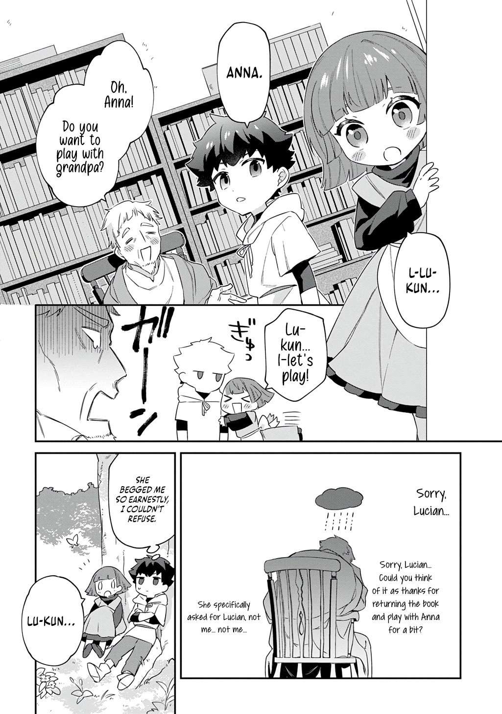 The Divine Mage: The God-Beloved Dropout Enters the Magic Academy Chapter 1 page 26 - 