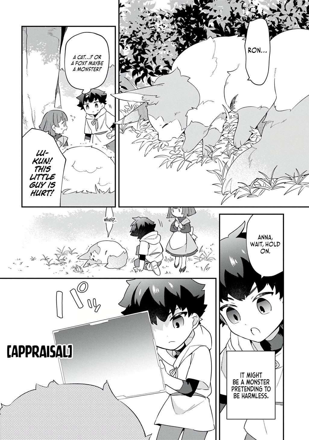 The Divine Mage: The God-Beloved Dropout Enters the Magic Academy Chapter 1 page 32 - 
